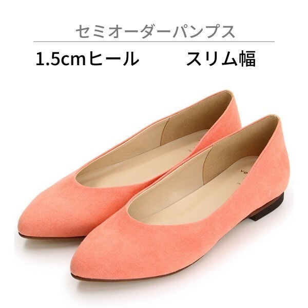 [�}���C]�y�X������/1.5cm�q�[���z�Z�~�I�[�_�[�p���v�X/velikoko(���F���R�R�j�ivelikoko�j �s���N�X�G�[�h��