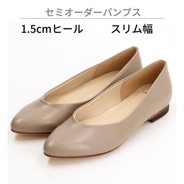 お値下げしました✩.*˚】✽新品未使用品✽ 卑弥呼ふかふか