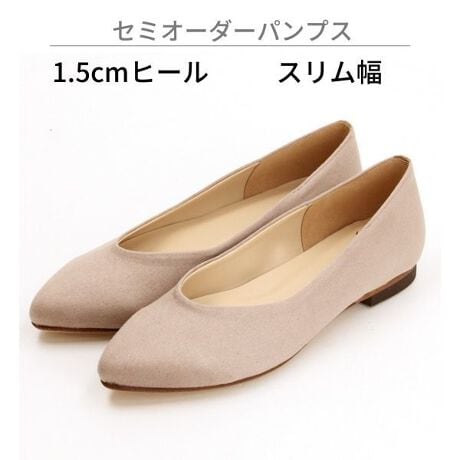 uɍTCỸpvXȂcvƂY݉̂߂ɐ܂ꂽZ~I[_[pvXB@EňقȂTCŶqĺALy}CQFuHacoccavɂĂkE߂܂B@https://voi.0101.co.jp/voi/content/01/sp/contents/webshop/hacocca/index.html܂AEňقȂTCY̓Av炲܂B܂AEFuuEU育܂悤肢܂BI[_[î߁ALZAsǕiȊO̕ԕi͏Ă܂B炩߂B|CgP19.5cm ` 27.0cm S16TCYWJ(0.5cm)ȂTCYق100%Jo[|CgQ3̑痚SnIׂX(A`C) / ~h(D`E) / Ch(2E`F)|CgRJ[12FE3̃q[WJAdEtH[}JWA܂ŁAV[ɍ킹đIׂq[F1.5cmA3cmA5cm|CgSEɂɂfUCENbVFՌzƔ˔X|[cV[YȂǂɎgpfނ̗pECFɂSEƂ̃tBbg߂IWi،^|CgTɔzEĂ琻삷邽߁AcȂǂ̔poȂ炨͂܂ŁAʏ8TԂقǒՂĂ܂BꕔʌɂāAɂ͂ł鏤i܂BJ[gɏiꂽA͂\mFB