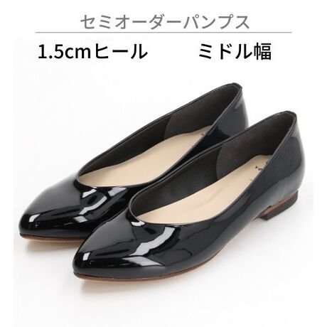 uɍTCỸpvXȂcvƂY݉̂߂ɐ܂ꂽZ~I[_[pvXBEňقȂTCŶqĺALy}CQFuHacoccavɂĂkE߂܂B@https://voi.0101.co.jp/voi/content/01/sp/contents/webshop/hacocca/index.html܂AEňقȂTCY̓Av炲܂B܂AEFuuEU育܂悤肢܂BI[_[î߁ALZAsǕiȊO̕ԕi͏Ă܂B炩߂B|CgP19.5cm ` 27.0cm S16TCYWJ(0.5cm)ȂTCYق100%Jo[|CgQ3̑痚SnIׂX(A`C) / ~h(D`E) / Ch(2E`F)|CgRJ[12FE3̃q[WJAdEtH[}JWA܂ŁAV[ɍ킹đIׂq[F1.5cmA3cmA5cm|CgSEɂɂfUCENbVFՌzƔ˔X|[cV[YȂǂɎgpfނ̗pECFɂSEƂ̃tBbg߂IWi،^|CgTɔzEĂ琻삷邽߁AcȂǂ̔poȂ炨͂܂ŁAʏ8TԂقǒՂĂ܂BꕔʌɂāAɂ͂ł鏤i܂BJ[gɏiꂽA͂\mFB