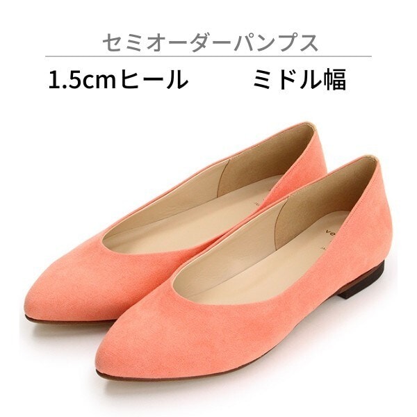 [�}���C]�y�~�h����/1.5cm�q�[���z�Z�~�I�[�_�[�p���v�X/velikoko(���F���R�R�j�ivelikoko�j �s���N�X�G�[�h��