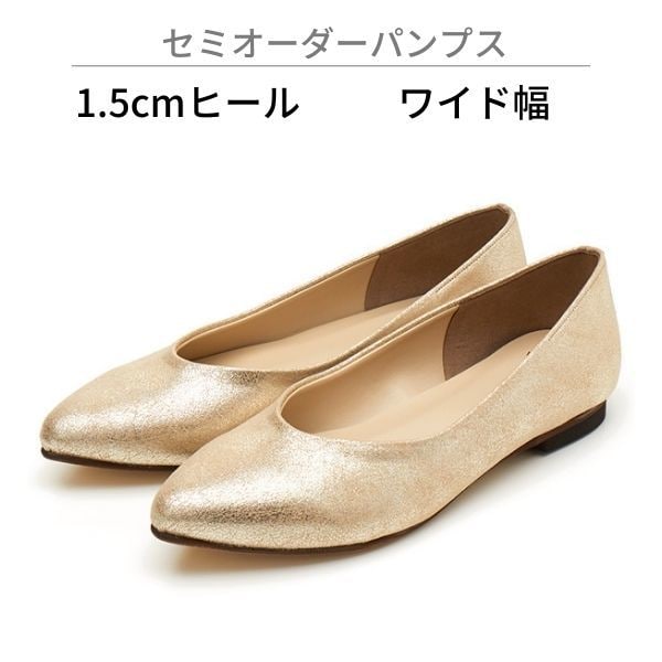 [�}���C]�y���C�h��/1.5cm�q�[���z�Z�~�I�[�_�[�p���v�X/velikoko(���F���R�R�j�ivelikoko�j �S�[���h