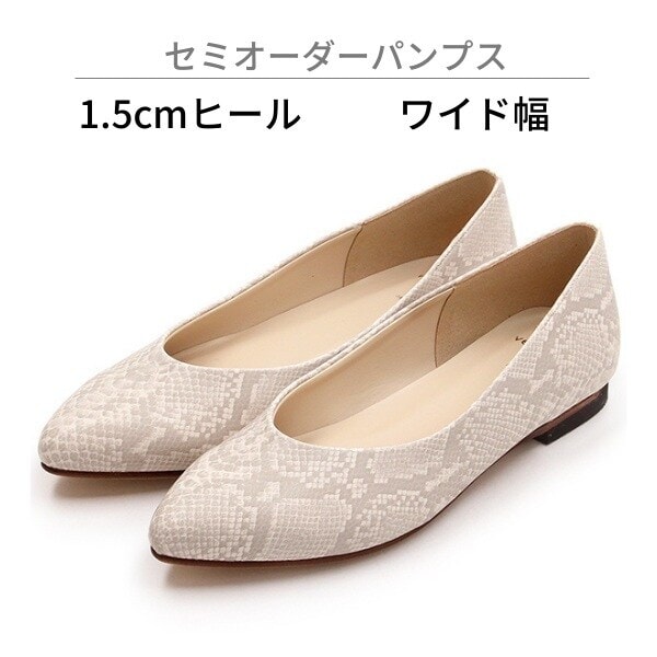 [�}���C]�y���C�h��/1.5cm�q�[���z�Z�~�I�[�_�[�p���v�X/velikoko(���F���R�R�j�ivelikoko�j �A�C�{���[�X�l�[�N