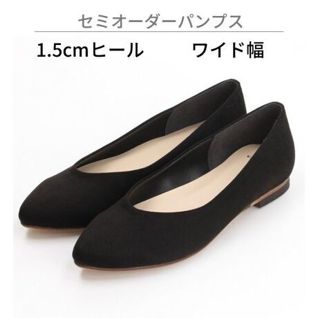 uɍTCỸpvXȂcvƂY݉̂߂ɐ܂ꂽZ~I[_[pvXBEňقȂTCŶqĺALy}CQFuHacoccavɂĂkE߂܂B@https://voi.0101.co.jp/voi/content/01/sp/contents/webshop/hacocca/index.html܂AEňقȂTCY̓Av炲܂B܂AEFuuEU育܂悤肢܂BI[_[î߁ALZAsǕiȊO̕ԕi͏Ă܂B炩߂B|CgP19.5cm ` 27.0cm S16TCYWJ(0.5cm)ȂTCYق100%Jo[|CgQ3̑痚SnIׂX(A`C) / ~h(D`E) / Ch(2E`F)|CgRJ[12FE3̃q[WJAdEtH[}JWA܂ŁAV[ɍ킹đIׂq[F1.5cmA3cmA5cm|CgSEɂɂfUCENbVFՌzƔ˔X|[cV[YȂǂɎgpfނ̗pECFɂSEƂ̃tBbg߂IWi،^|CgTɔzEĂ琻삷邽߁AcȂǂ̔poȂ炨͂܂ŁAʏ8TԂقǒՂĂ܂BꕔʌɂāAɂ͂ł鏤i܂BJ[gɏiꂽA͂\mFB