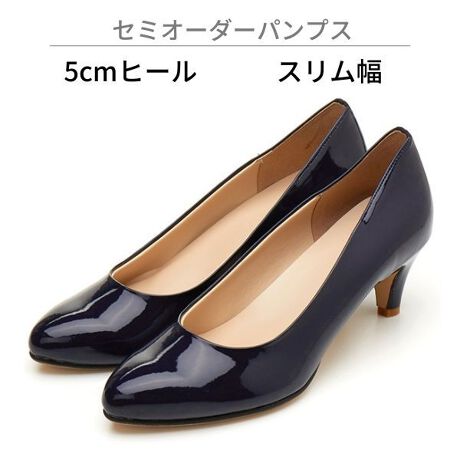 uɍTCỸpvXȂcvƂY݉̂߂ɐ܂ꂽZ~I[_[pvXBEňقȂTCŶqĺALy}CQFuHacoccavɂĂkE߂܂B@https://voi.0101.co.jp/voi/content/01/sp/contents/webshop/hacocca/index.html܂AEňقȂTCY̓Av炲܂B܂AEFuuEU育܂悤肢܂BI[_[î߁ALZAsǕiȊO̕ԕi͏Ă܂B炩߂B|CgP19.5cm ` 27.0cm S16TCYWJ(0.5cm)ȂTCYق100%Jo[|CgQ3̑痚SnIׂX(A`C) / ~h(D`E) / Ch(2E`F)|CgRJ[12FE3̃q[WJAdEtH[}JWA܂ŁAV[ɍ킹đIׂq[F1.5cmA3cmA5cm|CgSEɂɂfUCENbVFՌzƔ˔X|[cV[YȂǂɎgpfނ̗pECFɂSEƂ̃tBbg߂IWi،^|CgTɔzEĂ琻삷邽߁AcȂǂ̔poȂ炨͂܂ŁAʏ8TԂقǒՂĂ܂BꕔʌɂāAɂ͂ł鏤i܂BJ[gɏiꂽA͂\mFB̃y[WɂȂ^Cv́A㕔̌Ō^ԂĂ1.5cmq[X@~h@Ch@3cmq[X@~h@Ch@5cmq[X@~h@Ch@