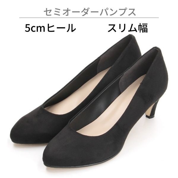 NEW【19.5～27.0cm】1.5cmヒール ニットローファー | ケソウ(Kesou