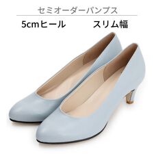 【スリム幅/5.0cmヒール】セミオーダーパンプス