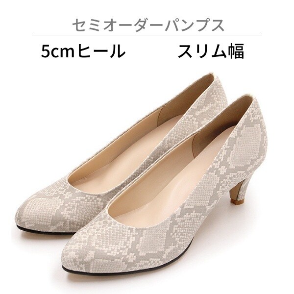 [�}���C]�y�X������/5.0cm�q�[���z�Z�~�I�[�_�[�p���v�X/velikoko(���F���R�R�j�ivelikoko�j �A�C�{���[�X�l�[�N