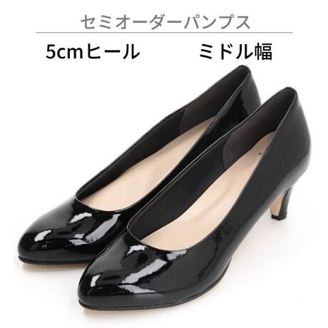 uɍTCỸpvXȂcvƂY݉̂߂ɐ܂ꂽZ~I[_[pvXBEňقȂTCŶqĺALy}CQFuHacoccavɂĂkE߂܂B@https://voi.0101.co.jp/voi/content/01/sp/contents/webshop/hacocca/index.html܂AEňقȂTCY̓Av炲܂B܂AEFuuEU育܂悤肢܂BI[_[î߁ALZAsǕiȊO̕ԕi͏Ă܂B炩߂B|CgP19.5cm ` 27.0cm S16TCYWJ(0.5cm)ȂTCYق100%Jo[|CgQ3̑痚SnIׂX(A`C) / ~h(D`E) / Ch(2E`F)|CgRJ[12FE3̃q[WJAdEtH[}JWA܂ŁAV[ɍ킹đIׂq[F1.5cmA3cmA5cm|CgSEɂɂfUCENbVFՌzƔ˔X|[cV[YȂǂɎgpfނ̗pECFɂSEƂ̃tBbg߂IWi،^|CgTɔzEĂ琻삷邽߁AcȂǂ̔poȂ炨͂܂ŁAʏ8TԂقǒՂĂ܂BꕔʌɂāAɂ͂ł鏤i܂BJ[gɏiꂽA͂\mFB