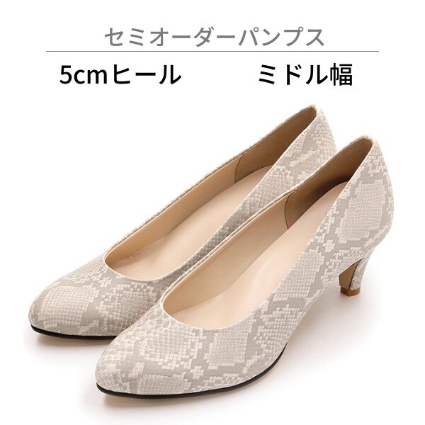 靴 シューズ ヴェリココ」の人気商品一覧 | 安い商品を通販サイトから