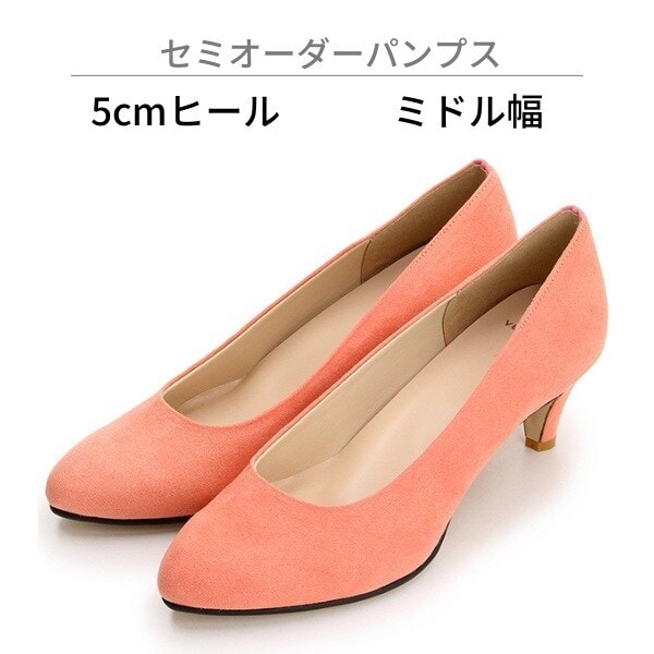 [�}���C]�y�~�h����/5.0cm�q�[���z�Z�~�I�[�_�[�p���v�X/velikoko(���F���R�R�j�ivelikoko�j �s���N�X�G�[�h��