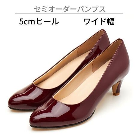 uɍTCỸpvXȂcvƂY݉̂߂ɐ܂ꂽZ~I[_[pvXBEňقȂTCŶqĺALy}CQFuHacoccavɂĂkE߂܂B@https://voi.0101.co.jp/voi/content/01/sp/contents/webshop/hacocca/index.html܂AEňقȂTCY̓Av炲܂B܂AEFuuEU育܂悤肢܂BI[_[î߁ALZAsǕiȊO̕ԕi͏Ă܂B炩߂B|CgP19.5cm ` 27.0cm S16TCYWJ(0.5cm)ȂTCYق100%Jo[|CgQ3̑痚SnIׂX(A`C) / ~h(D`E) / Ch(2E`F)|CgRJ[12FE3̃q[WJAdEtH[}JWA܂ŁAV[ɍ킹đIׂq[F1.5cmA3cmA5cm|CgSEɂɂfUCENbVFՌzƔ˔X|[cV[YȂǂɎgpfނ̗pECFɂSEƂ̃tBbg߂IWi،^|CgTɔzEĂ琻삷邽߁AcȂǂ̔poȂ炨͂܂ŁAʏ8TԂقǒՂĂ܂BꕔʌɂāAɂ͂ł鏤i܂BJ[gɏiꂽA͂\mFB