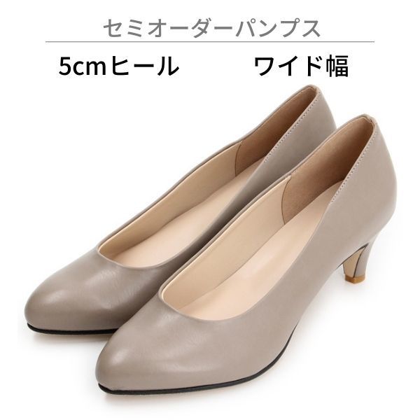 [�}���C]�y���C�h��/5.0cm�q�[���z�Z�~�I�[�_�[�p���v�X/velikoko(���F���R�R�j�ivelikoko�j �O���[�W���X���[�X