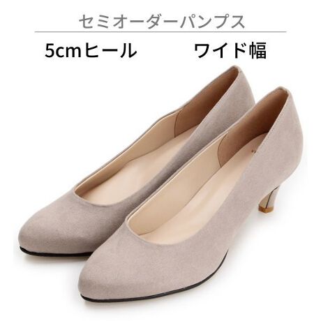 uɍTCỸpvXȂcvƂY݉̂߂ɐ܂ꂽZ~I[_[pvXBEňقȂTCŶqĺALy}CQFuHacoccavɂĂkE߂܂B@https://voi.0101.co.jp/voi/content/01/sp/contents/webshop/hacocca/index.html܂AEňقȂTCY̓Av炲܂B܂AEFuuEU育܂悤肢܂BI[_[î߁ALZAsǕiȊO̕ԕi͏Ă܂B炩߂B|CgP19.5cm ` 27.0cm S16TCYWJ(0.5cm)ȂTCYق100%Jo[|CgQ3̑痚SnIׂX(A`C) / ~h(D`E) / Ch(2E`F)|CgRJ[12FE3̃q[WJAdEtH[}JWA܂ŁAV[ɍ킹đIׂq[F1.5cmA3cmA5cm|CgSEɂɂfUCENbVFՌzƔ˔X|[cV[YȂǂɎgpfނ̗pECFɂSEƂ̃tBbg߂IWi،^|CgTɔzEĂ琻삷邽߁AcȂǂ̔poȂ炨͂܂ŁAʏ8TԂقǒՂĂ܂BꕔʌɂāAɂ͂ł鏤i܂BJ[gɏiꂽA͂\mFB