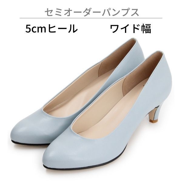 ［ベリココ］velli ホワイト パンプス 24.5 PELLICO | アネッリ スムース パンプス 3.5cm ASH WHITE