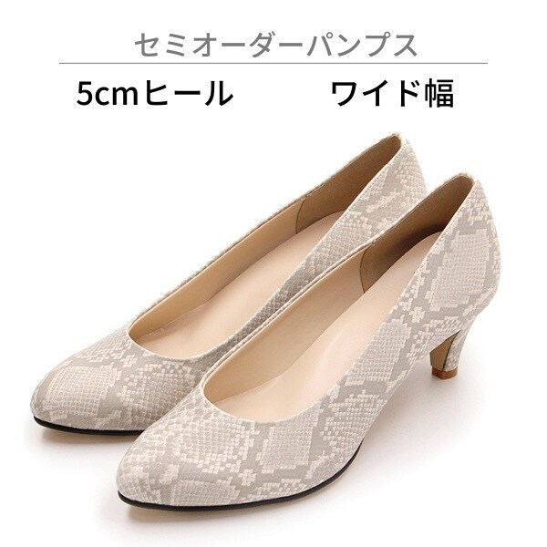 [�}���C]�y���C�h��/5.0cm�q�[���z�Z�~�I�[�_�[�p���v�X/velikoko(���F���R�R�j�ivelikoko�j �A�C�{���[�X�l�[�N