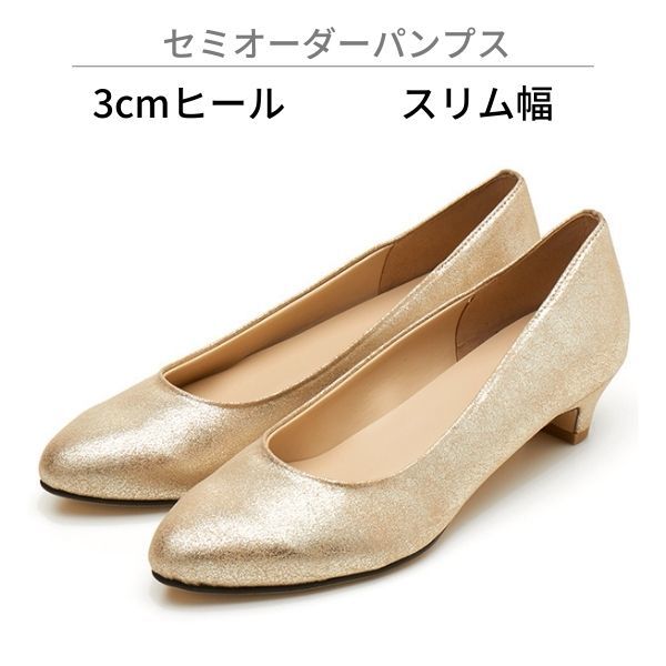 [�}���C]�y�X������/3.0cm�q�[���z�Z�~�I�[�_�[�p���v�X/velikoko(���F���R�R�j�ivelikoko�j �S�[���h