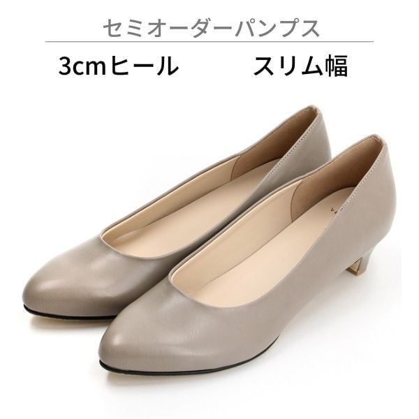 [�}���C]�y�X������/3.0cm�q�[���z�Z�~�I�[�_�[�p���v�X/velikoko(���F���R�R�j�ivelikoko�j �O���[�W���X���[�X