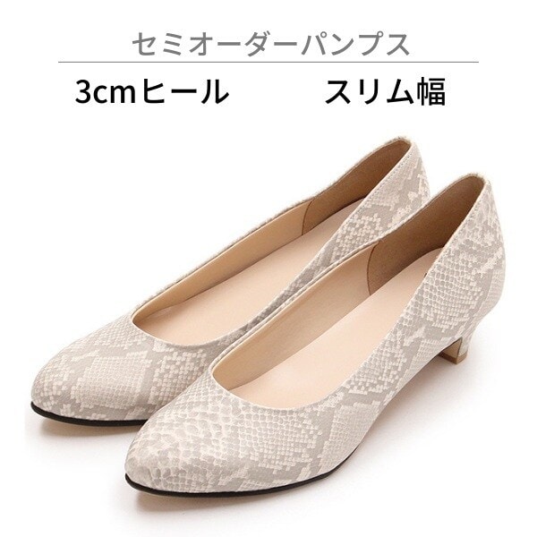 [�}���C]�y�X������/3.0cm�q�[���z�Z�~�I�[�_�[�p���v�X/velikoko(���F���R�R�j�ivelikoko�j �A�C�{���[�X�l�[�N