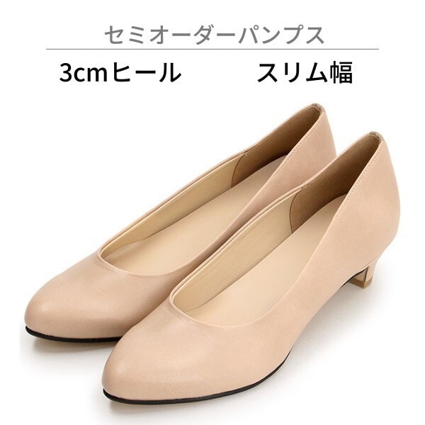 [�}���C]�y�X������/3.0cm�q�[���z�Z�~�I�[�_�[�p���v�X/velikoko(���F���R�R�j�ivelikoko�j �s���N�x�[�W���X���[�X