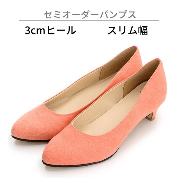 [�}���C]�y�X������/3.0cm�q�[���z�Z�~�I�[�_�[�p���v�X/velikoko(���F���R�R�j�ivelikoko�j �s���N�X�G�[�h��