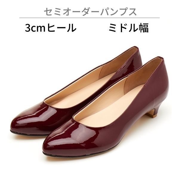 ストロベリーフィールズ ピンク リボンパンプス パンプス（レディース） ストロベリーフィールズ 人気ブランド