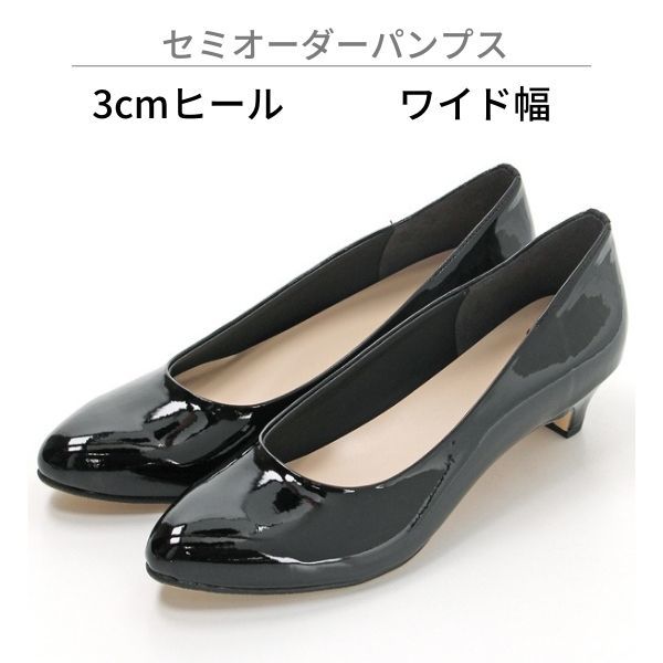 velikoko(ヴェリココ） (細め（～C）) の一覧 | マルイウェブチャネル