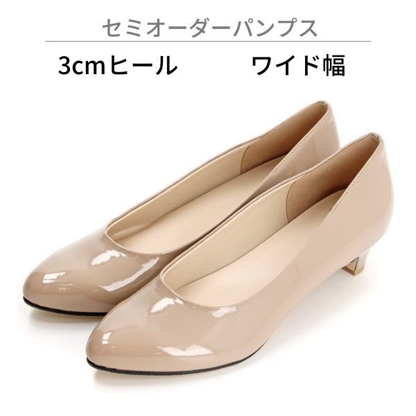 [�}���C]�y���C�h��/3.0cm�q�[���z�Z�~�I�[�_�[�p���v�X/velikoko(���F���R�R�j�ivelikoko�j �I�[�N�G�i������