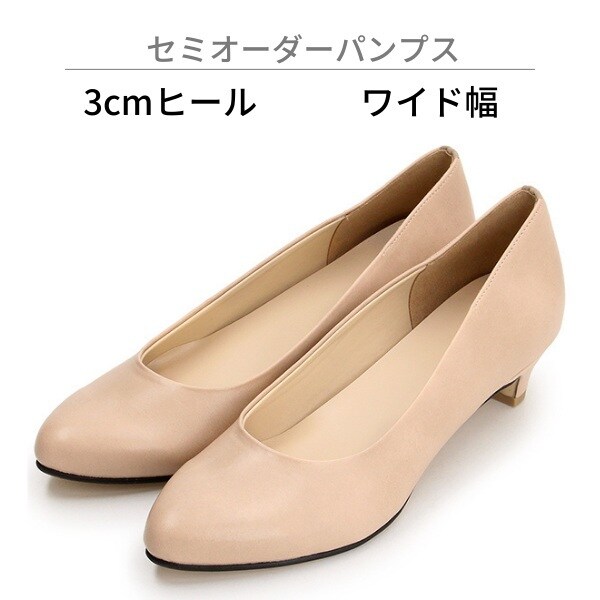 [�}���C]�y���C�h��/3.0cm�q�[���z�Z�~�I�[�_�[�p���v�X/velikoko(���F���R�R�j�ivelikoko�j �s���N�x�[�W���X���[�X