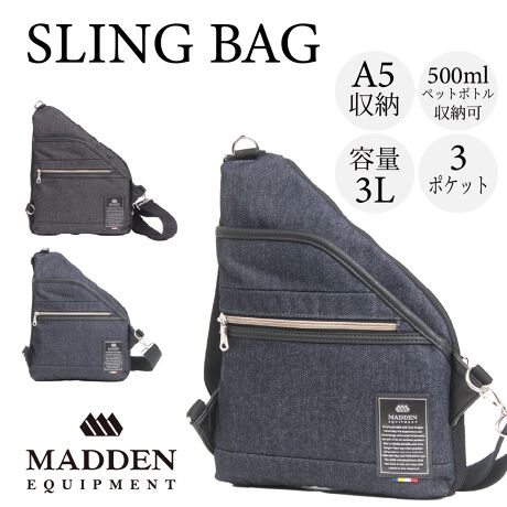 [^:TMPI15D]yMADDEN EQUIPMENTzf CNCbvgfjngp}`ȃ{fBobNoBĝɃtBbgAXbLƂpŃX^CbVɎdオ܂B؂ւ\ȍEΉV_[XgbvtBɂɂANbVޕtwʃbV̗pBybg{g^eɎ[\Bgyŕ֗ɎgTCYB