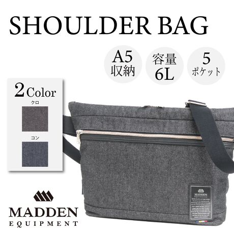 [^:TMPI17D]yMADDEN EQUIPMENTzf CNCbvgfjngpV_[obNoBF̃fjngpJWÂfUCۓIBڈȏɗeʂ̂V_[obOȂ̂Ńybg{gⒷzA傫߂̃X}z]TŎ[Bו̎dɕ֗ȑ召lȃ|PbgLxɑBCRp[gg͔w킸g₷ŊJł_ut@Xi[B