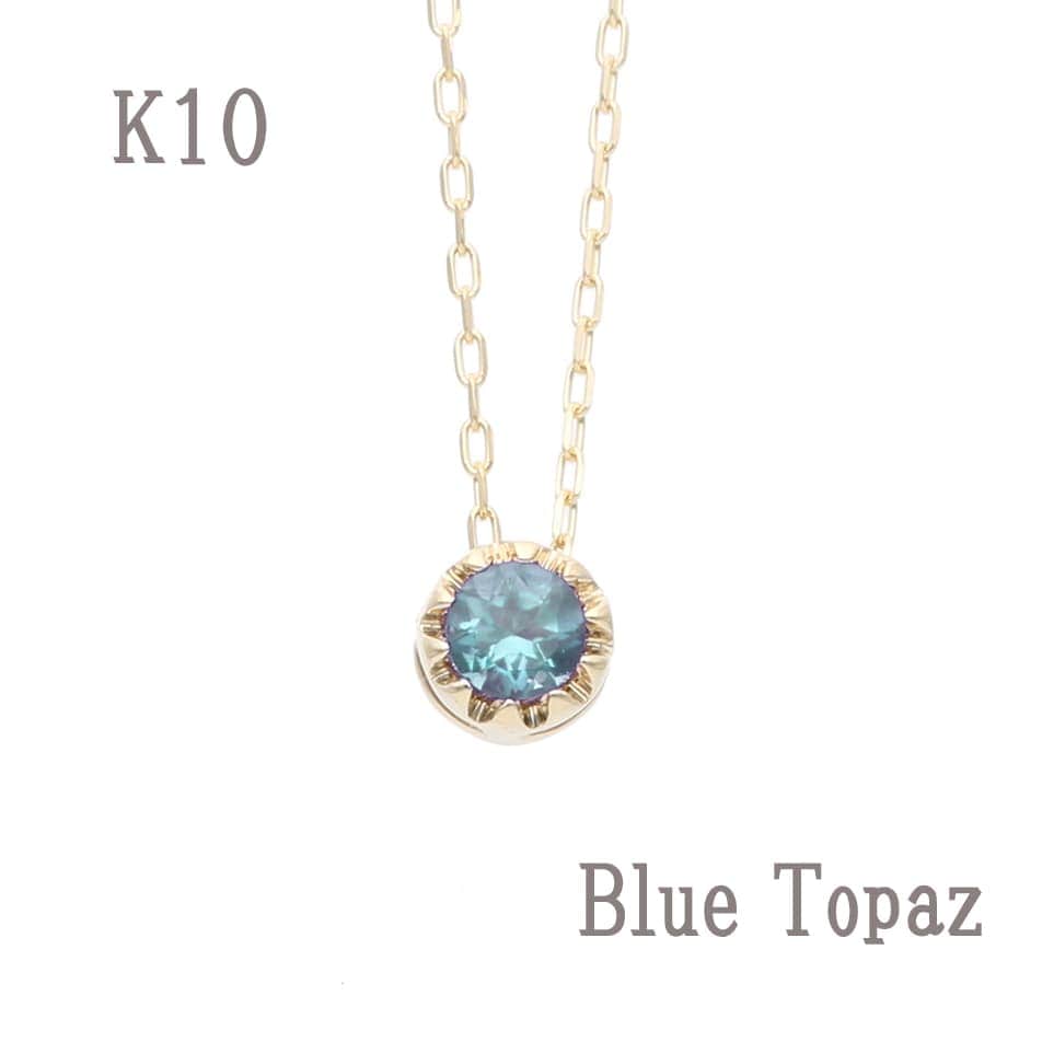 クロスダイヤモチーフネックレスK10 | リラバイスピック＆スパン(Lilas