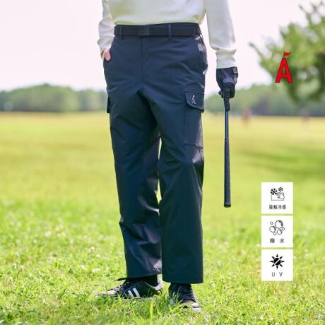 [^ԁFS6972278]yfUCzgh郏ChVGbg͂̃YJ[SpcBTCh̃|PbgfUC|CgƂȂA悢݊^Ă܂BChVGbgɂ{fBCڗɂAƂpŃNV[Ɋy߂ꖇBVvȃbNXȂX^CbV˔ĂAStV[͂ߕigɂ߂̃fUCłByfށz|GXex[XɃ|E^fނAyʂŏ_炩ȐSn񋟂܂BKxȐLk₷T|[gAKȃtBbgB̉JȂΉ悤ɝHtłBO΍ɂꂵUVJbg@\tĂ܂Bɂ߁AڐG⊴̋@\BX^CbVŃbNXȂ郏ChJ[SpcŁASt܂ŕLV[ɑΉ\łBydlzE|PbgF~4 ~2EOt@Xi[EEGXgSEnȂ̏i̓TvgpĎBeĂ܂BfUCzFȂǂۂ̏iƂ͈ꕔقȂꍇ܂̂łBƖ̊֌WɂAۂFČꍇ܂B܂Ap\REX}[gtHȂǂ̊ɂA኱iƉ摜̃J[قȂꍇ܂B