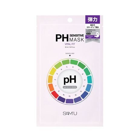 [^:8809950050569]̓̔̏Ԃɍ킹đIׂPHZVeBu}XNĆAfP[gȂ₳ݍł҂1B̔Y݂ɊYꖇ̃}XNV[gA₩ȔւƓ܂BӂƂnMoAe̓}XN