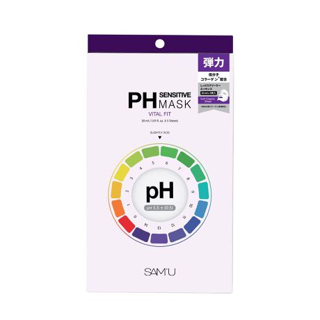 [^:8809950050538]̓̔̏Ԃɍ킹đIׂPHZVeBu}XNĆAfP[gȂ₳ݍł҂1B̔Y݂ɊYꖇ̃}XNV[gA₩ȔւƓ܂BӂƂnMoAe̓}XN