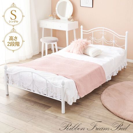 {̑wbhEtbg{[hɂxbhBPnƋzCgCeAƂ҂łIʂ̍2iK̒߂\B߂̃}bgXgꍇ͏ʂ߂Ɍ݂̂}bgXgꍇ͒߂ɐݒuł̂ŁA킢wbh{[hBSz܂Bʂ͒ʋĈbV^CvBxbh͎[Xy[XƂĊpł̂Ŏ[ꏊȂЂƂ炵qɂ߂łBω׏d90kĝŁAlq炨ql܂ŕLɂgp܂ByiTCY()z100~s206~74~ʍ31/20cmyTCY()z101.5~s45.5~19.5cmyd()z22.9kgyގzX`[(̓h)yYzylzqlgݗĕiiHtj