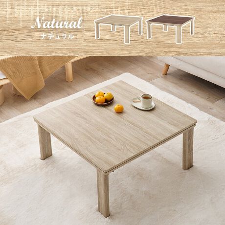 [ɂu₷܂肽݂e[uBɂu₷Aqǂɂ҂łBɃRpNgTCYłPCL]T̂ŁAfXN[N₿ƂƂ̂ɂIXXB\ǂłg郊o[VuVȂ̂ŁA̓̋C͗lւɍ킹Ċy߂܂ByiTCY()z75~s75~37cmyTCY()z78~78~12.5cm(17.6kg)yގzV[gyYz{́FChlVAq[^[F}[VAylzVɂ͓VR؂̂悤Ȏo߂ɂ̃G{XH{ĂׁA኱̉ʂ܂B