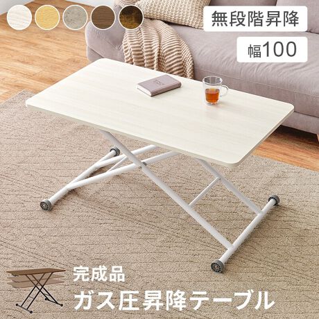 o[ЂƂŊȒPɍ߂łKX~e[uBiKɍ߂ł邽߃V[ɂxłgp܂BV̍11cm܂ŉ邱Ƃ\ŎgȂƂ͂ƂԂɎ[ł܂BVJ[̓zCgEHbVEi`EuEE}[uO[EAeB[NuE̖Lx5F炨Iт܂ByiTCY()z101~s55~11`70cmyTCY()z115~57~15cm(15.7kg)yގzϑ@۔yYzylzi