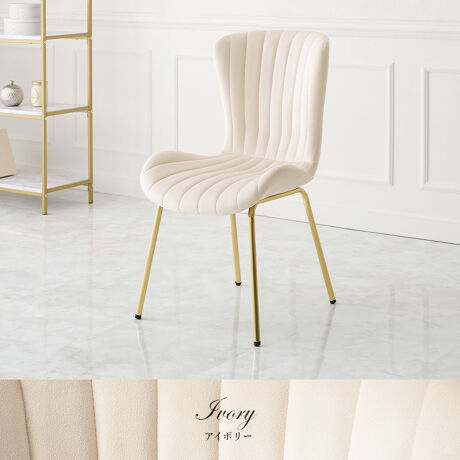 򂪂荂̂xAnɃS[h̋r킹AGKgȉƋV[YBLk`[tɂVF^̔wƍʂIVȃfUC̃_CjO`FABJ[̓AC{[AfB[vsNAxr[sNACgO[Au[O[5FIׂ܂BPnƋ嗝ΒƋƂ̑QByiTCY()z50~s58~84~43cmyTCY()z66~s48~51cmyd()z6.8kgyގzt[Fϑw/X`[(bL)nF|GXeNbVށFE^tH[yYzylzgi(Ht)