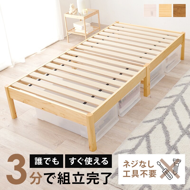 マイ枕　 マットレス　シングル 楽天市場】【WEB限定】腰楽寝マットWプロファイル 厚み12cm マットレス