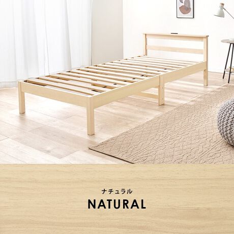 Hsvʓ|ȑgĕsvI3̊ȒPgĂꂵÂxbhulWXCgvRpNgȍȂ̂ňz̎ɂ炭炭I[AݏZAl炵AqȂǂɃIXXłBz̍ۂ̉̂lWȂ̂ŊȒPɂł܂B̃^Cv͋{IRZgtBŌgт̏[dłĕ֗IVvȃfUCȂxbh[łXy[XmہBJ[͖ؖڕȖk̃i`AuE3FIׂ܂Bxbht[yiTCY()z98.5~s207~64cmyTCY()z106~70~19cm(28.6kg)yގztbg{[hErFVR؁ibJ[hjTCht[Fvgσp[eBN{[hiE^hjyYzxgiylzgi