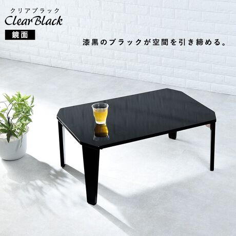 [qɒu₷ARpNgȐ܂re[uuCouleur N[y90cm^CvzvJ[͖LxȑS6ރubNEzCg͔ʎdグƂȂĂAXO[EX[L[sNEu[O[EJuE͗dグƂȂĂ܂BgȂ͏Ŏ[܂肽ŕsvȎ̓xbh̉ǂ̌ԂɎ[ł܂Bp̂ȂSfUCV̊pȂfUCȂ̂ŁAqlƒłSĎg܂ByiTCY()z90~s60~32cmi܂肽񂾏Ԃ̍F8cmjyTCY()z96.5~s65.5~9.5cmyid()z8kgyގzV̕\ʍށF@۔\ʉHFE^hyYzxgiylzEiE˓́AXg[u̔MĂE𗎂Ƃꍇ́A߂܂gpĂBEAR[͓hɕϐFN\܂̂ŁAtĂ܂ꍇ͂ɐ@ĉBEƋ̏ɉMȂׁE₩񓙂𒼐ڒuȂłB