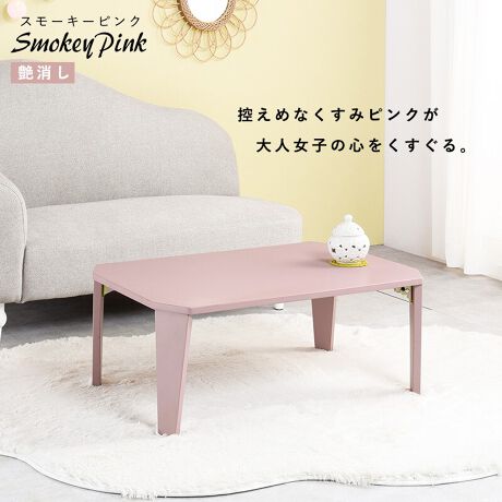 [qɒu₷ARpNgȐ܂re[uuCouleur N[y90cm^CvzvJ[͖LxȑS6ރubNEzCg͔ʎdグƂȂĂAXO[EX[L[sNEu[O[EJuE͗dグƂȂĂ܂BgȂ͏Ŏ[܂肽ŕsvȎ̓xbh̉ǂ̌ԂɎ[ł܂Bp̂ȂSfUCV̊pȂfUCȂ̂ŁAqlƒłSĎg܂ByiTCY()z90~s60~32cmi܂肽񂾏Ԃ̍F8cmjyTCY()z96.5~s65.5~9.5cmyid()z8kgyގzV̕\ʍށF@۔\ʉHFE^hyYzxgiylzEiE˓́AXg[u̔MĂE𗎂Ƃꍇ́A߂܂gpĂBEAR[͓hɕϐFN\܂̂ŁAtĂ܂ꍇ͂ɐ@ĉBEƋ̏ɉMȂׁE₩񓙂𒼐ڒuȂłB