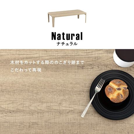 AȌÖؒƔp`̓VX^CbVȐ܂肽݃e[uBЂƂ炵vwEƑ炵܂Ŏg܂B܂肽ނƃ\t@₿ƂԂɎ[ł̂ŁAq̃Tue[u⃊[g[NA[gƐp̃e[uƂĂBHsv̊iȂ̂ł͂シɂg܂B킢[Be[WȃfUCȂ̂ŁAȋԂɂĂ邠ełBJ[̓Be[WzCgABe[Wi`ABe[WuE3FByiTCY()z120~s60~32cm܂ݎF7cmyTCY()z124x65x11cmyd()z11.7kgyގzvgϑ@۔y\ʉHz~hyYzylzi