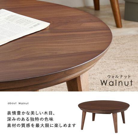 ۂtHؐ̂e[uBVR؃I[NނƖkĎYEH[ibgނgpĂ̂ŁA؂݂̉̂kCeAɂ҂łBX^CbVȌ`Ă̂ŁAtĂ̕zcȂłȃ[e[uƂĎg܂BVŒlWȂ̂ŁAVY邱Ƃ͂܂BRpNgŏȃXy[XȒa85cmȂ̂ŁA[Z܂ЂƂ炵Ȃǂɂ߂łByiTCY()z85~s85~36cmyTCY()z90~s90~15cmyd()z17.2kgyގzVR؉ϑ@۔(E^hiUVH))yYz{́F}[VAq[^[Fylzgi(Ht)