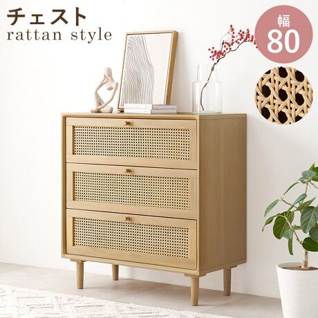 D郉^{Ai`CeAV[YVRfނȂł͂̎F͋Ԃɓ݁A͋Ĉ邱ȂꊴoBق̖Ԗڂ͌yďvȂAʋCEzɂDĂ܂B؂݂̉VR؂́AƌoNɂF̕ωy߂܂Bi`_eCXgEJtFeCXgEkeCXĝ͋̕Cɂ悭ށAő݊̂ACełByiTCY()z80~s37~80cmyTCY()z84~39.5~73.5cm(25.5kg)yގzVR/VR؉ϑ@۔/(bJ[h)yYzChlVAylzgiirÊݎtj