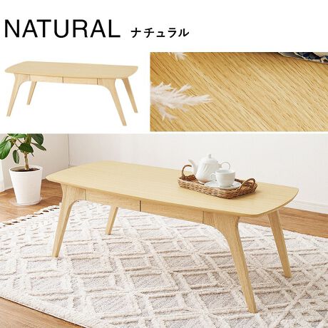 ꂽV[vȃtH̃[e[uB͋̕CX^CbVɉo܂Bo2ttȂ̂ŁAU炩₷er̃RAƂ(ዾMLp)TbƎ[邱Ƃł܂BsRpNgȂ̂łƂČ܂AL̂ŃfXN[NĤɏ\ȍLłBzCgEHbVAi`AuE3FIׂ܂ByiTCY()z110~s50~40cmyTCY()z117.5~57.5~10.5cm(12.8kg)yގzVF~rFo[Ebh(bJ[h)yYzxgiylzgi(Ht)