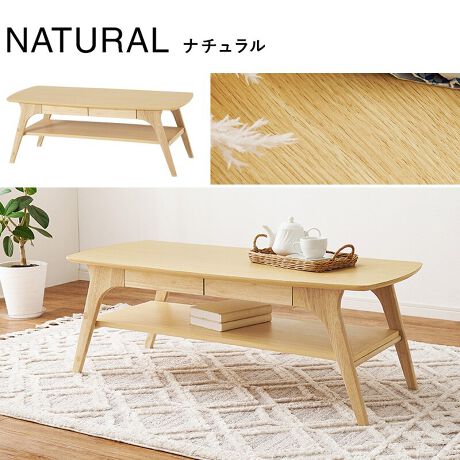 ꂽV[vȃtH̃[e[uB͋̕CX^CbVɉo܂Bo2ttȂ̂ŁAU炩₷er̃RAƂ(ዾMLp)TbƎ[邱Ƃł܂B܂AVɂ͎GVȂǂuĂIBsRpNgȂ̂łƂČ܂AL̂ŃfXN[NĤɏ\ȍLłBzCgEHbVAi`AuE3FIׂ܂ByiTCY()z110~s50~40cmyTCY()z117.5~57.5~14cm(17.1kg)yގzVF~rFo[Ebh(bJ[h)yYzxgiylzgi(Ht)