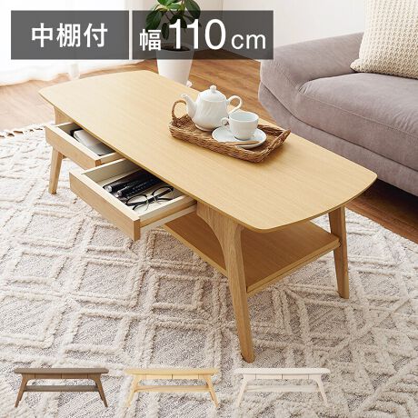 ꂽV[vȃtH̃[e[uB͋̕CX^CbVɉo܂Bo2ttȂ̂ŁAU炩₷er̃RAƂ(ዾMLp)TbƎ[邱Ƃł܂B܂AVɂ͎GVȂǂuĂIBsRpNgȂ̂łƂČ܂AL̂ŃfXN[NĤɏ\ȍLłBzCgEHbVAi`AuE3FIׂ܂ByiTCY()z110~s50~40cmyTCY()z117.5~57.5~14cm(17.1kg)yގzVF~rFo[Ebh(bJ[h)yYzxgiylzgi(Ht)