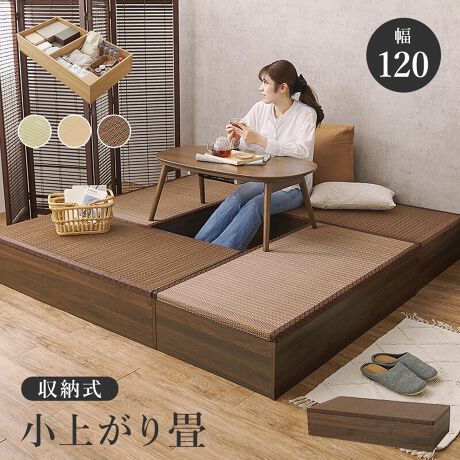 mɘa_ȋԂB􃆃jbgu^^~vRɑgݍ킹ăt[OłyɏXy[X܂Bɂ͓VRgpĂ̂ŁAtĂ͂Ђ݁AH~͂ƍ킹āA1NKȃbNXXy[XցBȂ̂ŁÃxbhƂĎgpAx`Xc[ƂĂ̂܂܍肷邱Ƃł܂BLbYXy[XƂĂql̗Vя₨QɂBɂ͎x߂C̋@\̂ŁAqlɂSĂg܂B܂At^̎OŎ[Xy[XɂȂ̂ł̍L͂̂܂܂Ŏ[𑝂₵ɂ߂łBuE~uEAubN~O[Ai`~x[W(Ȃ)3F炨IтByiTCY()z120~s60~25cmyTCY()z124~64.5~8cm(20.5kg)yގzE{́Fvgσp[eBN{[hEʁFyYzChlVAylzqlgݗĕiivXhCo[ƃn}[Kvj